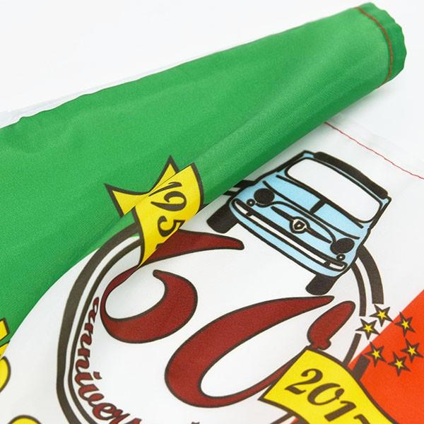 FIAT（フィアット） FIAT 500 CLUB ITALIA FIAT 500 60周年記念