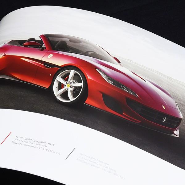 Ferrari（フェラーリ） フェラーリ純正 創立70周年記念式典ゲスト用