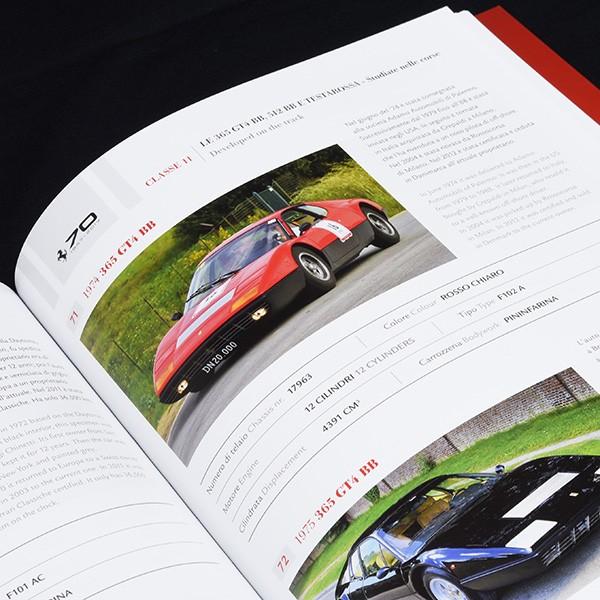 Ferrari（フェラーリ） フェラーリ純正 創立70周年記念式典Concorso d