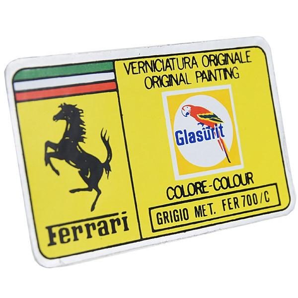 Ferrari（フェラーリ） フェラーリ純正 ペイントコードステッカー