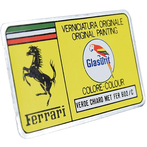 【未使用 美品】Ferrari(フェラーリ)ペーパーウェイト　サイン刻印入り 未使用 美品】Ferrari(フェラーリ)ペーパーウェイト サイン刻印入り