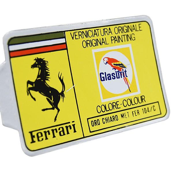 Ferrari（フェラーリ） フェラーリ純正 ペイントコードステッカー(ORO
