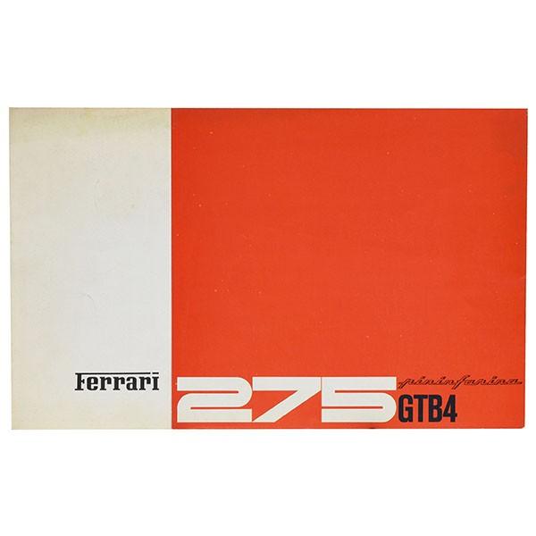 Ferrari - フェラーリ 275GTB4一風変わった商品目録(ヨーロッパ版初版) 21174 本、雑誌、コミック-自動車、オートバイその他