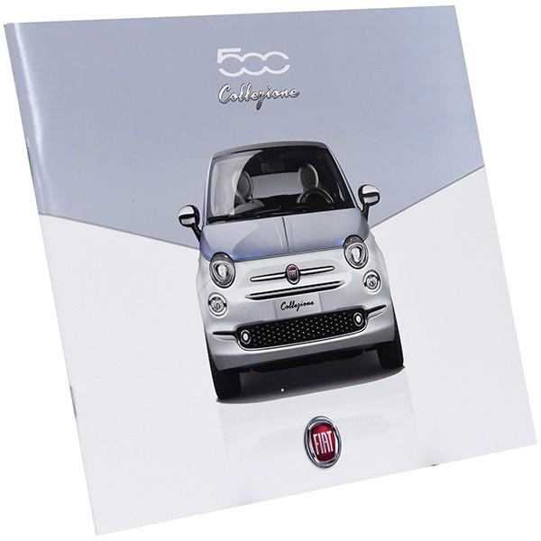 FIAT（フィアット） 500 Collezione本国カタログ 21351 : イタリア