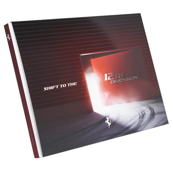 Ferrari（フェラーリ） 812 Superfast本国カタログブック 21392