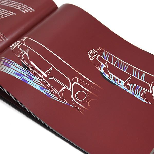 Ferrari（フェラーリ） 812 Superfast本国カタログブック 21392