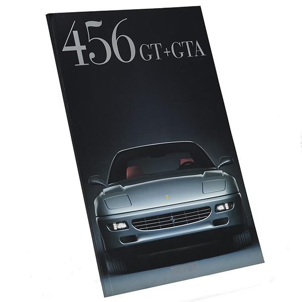 Ferrari（フェラーリ） 456GT/GTA本国カタログ 21451 : イタリア自動車