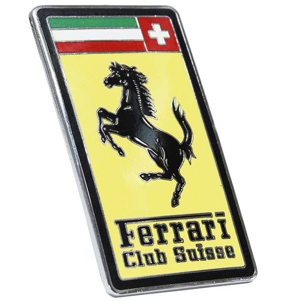 Ferrari（フェラーリ） Ferrari Club SUISSE七宝エンブレム 21454