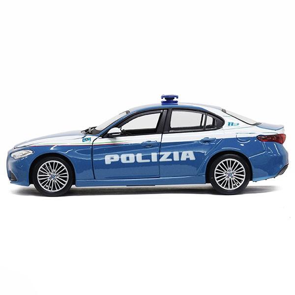 アルファロメオ（ALFA ROMEO） 1/24 アルファロメオ純正 GIULIA
