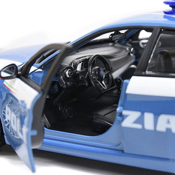 アルファロメオ（ALFA ROMEO） 1/24 アルファロメオ純正 GIULIA