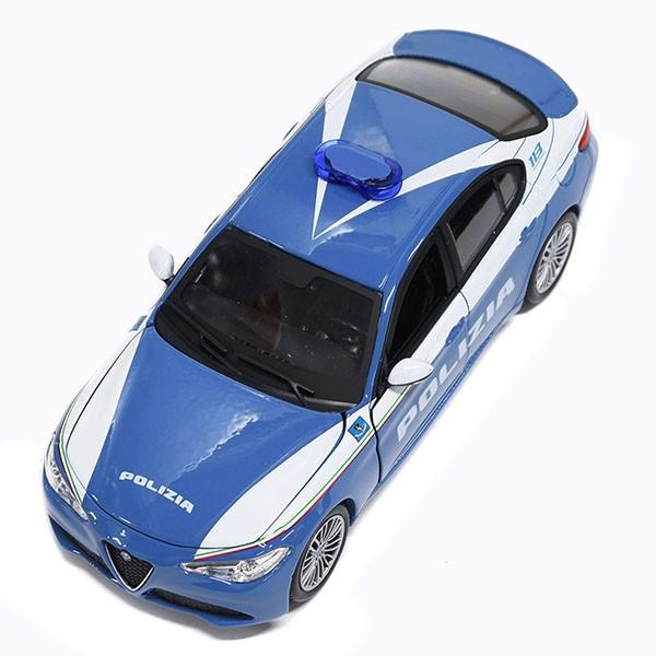 アルファロメオ（ALFA ROMEO） 1/24 アルファロメオ純正 GIULIA