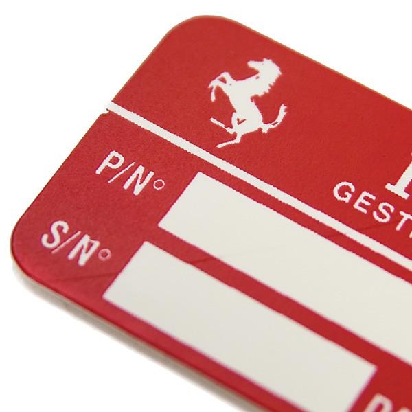 Ferrari（フェラーリ） フェラーリ純正 GESTIONE SPORTIVA製造番号記載