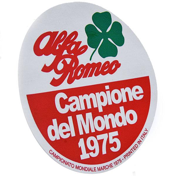 アルファロメオ（ALFA ROMEO） Alfa Romeo Campione del Mondo 1975