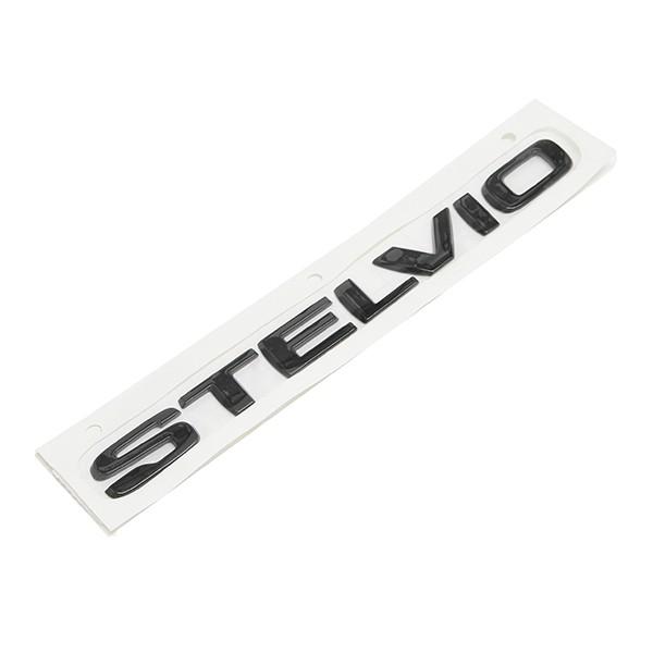 アルファロメオ純正 STELVIOロゴエンブレム(ブラック) 22571の画像