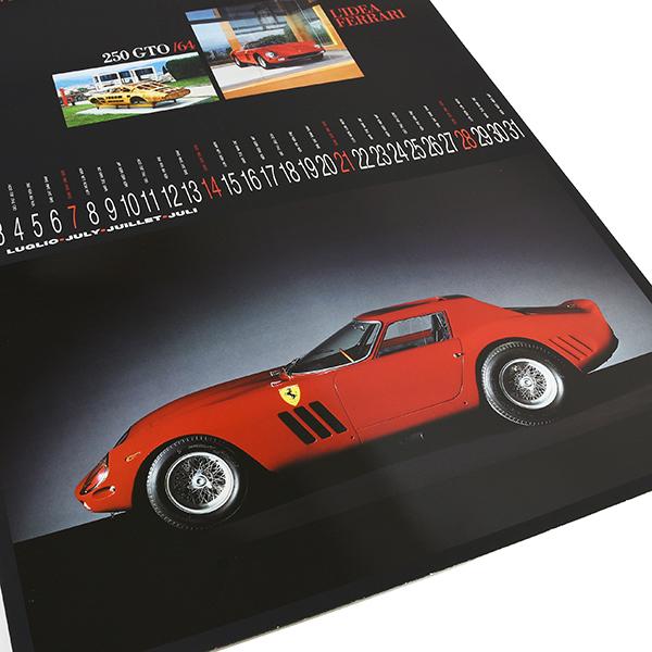 F1 カレンダー 1990・1991・1992・1995カレンダーおまとめ出品 TAMIYA F1カレンダー 1992年 - メルカリ