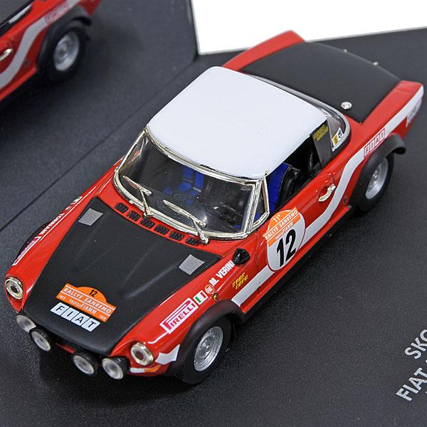 アバルト（ABARTH） 1/43 フィアット 124 Rally ミニチュアモデル-1973