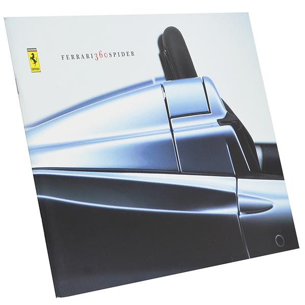 Ferrari（フェラーリ） 360モデナスパイダーオリジナルカタログ (2000