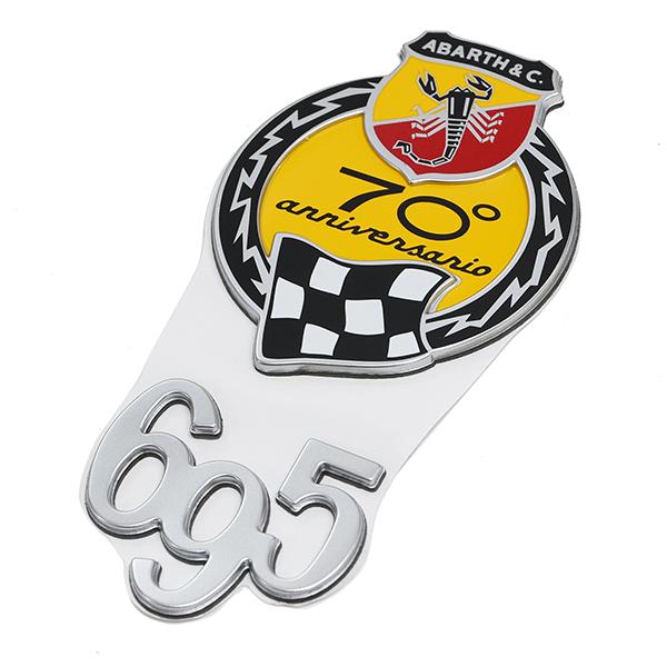 アバルト（ABARTH） アバルト純正 695 70周年 Anniversario サイド