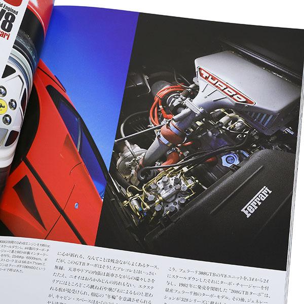 CG NEO CLASSIC Vol.02 23227 : イタリア自動車雑貨店ショッピング