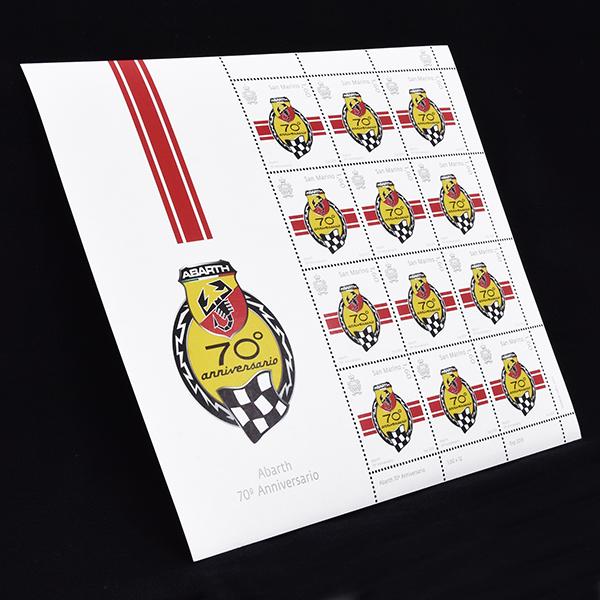 アバルト（ABARTH） 70周年記念切手シート(サンマリノ共和国発行
