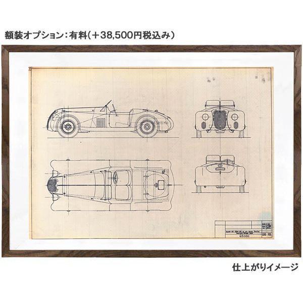 アルファロメオ（ALFA ROMEO） 6C 2500 SS ala spessa Turing 1939完成