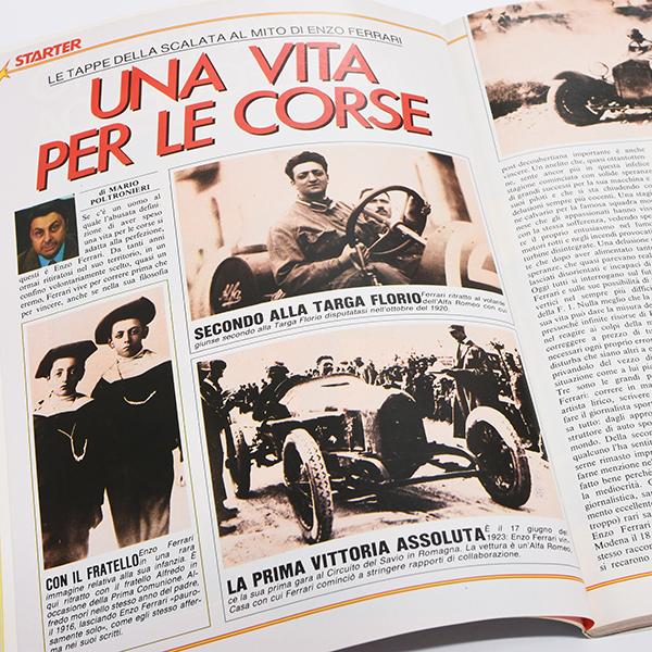 Ferrari（フェラーリ） ENCICLOPEDIA Ferrari -Starter Collezione