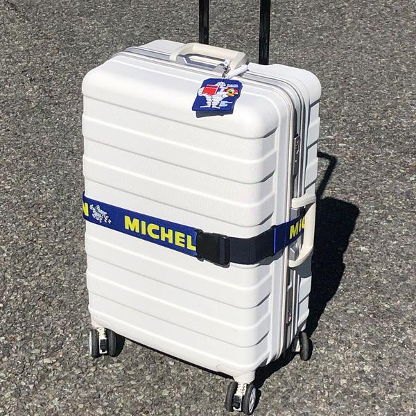 リモワ ミシュラン MICHELINオフィシャルラゲッジベルト 23787