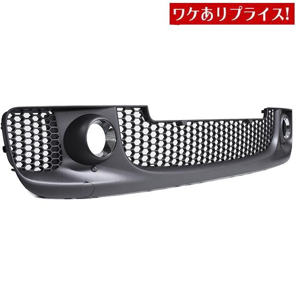 アバルト純正695Tributo Ferrariフロントグリル ※返品不可/商品情報 要