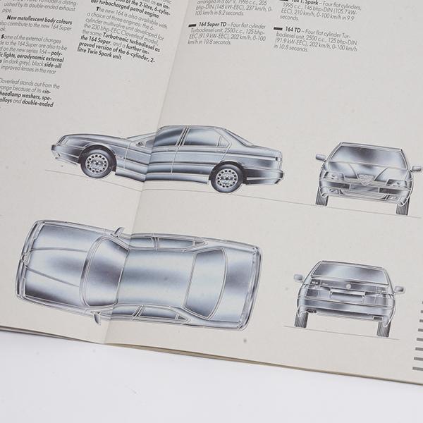 アルファロメオ（ALFA ROMEO） 164 (Super/Q4)プレスキット