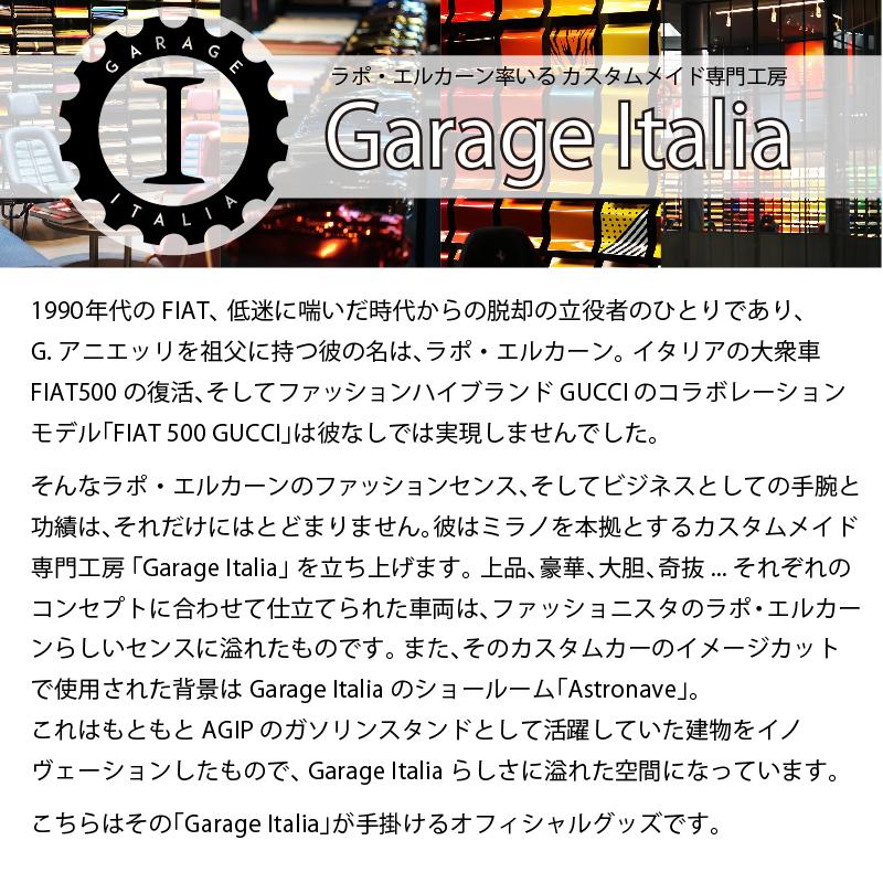 Garage ItaliaオフィシャルFIAT PANDA integral-eキーリング　23933｜itazatsu｜10