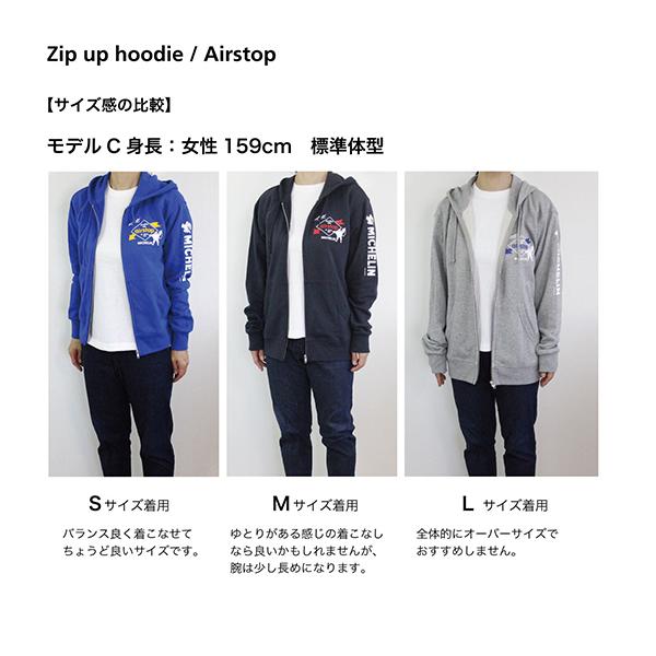 半袖ジャケット　Sサイズ ミシュラン（MICHELIN） MICHELINオフィシャルジップアップフーディー