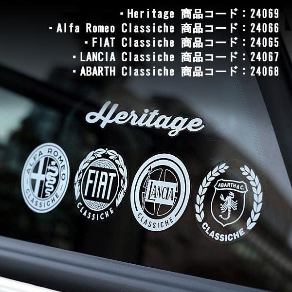 アルファロメオ（ALFA ROMEO） Classicheステッカー(ホワイト/クリア