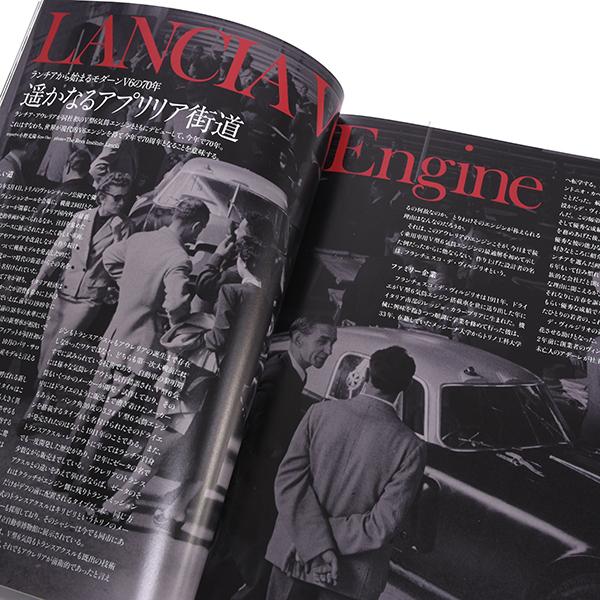 海外雑誌 STILE ITALIANO 2006 海外雑誌 STILE ITALIANO 2006 海外雑誌