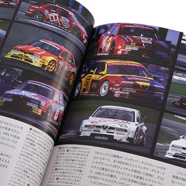 Cg Neo Classic Vol 03 イタリア自動車雑貨店ショッピング 通販 Yahoo ショッピング