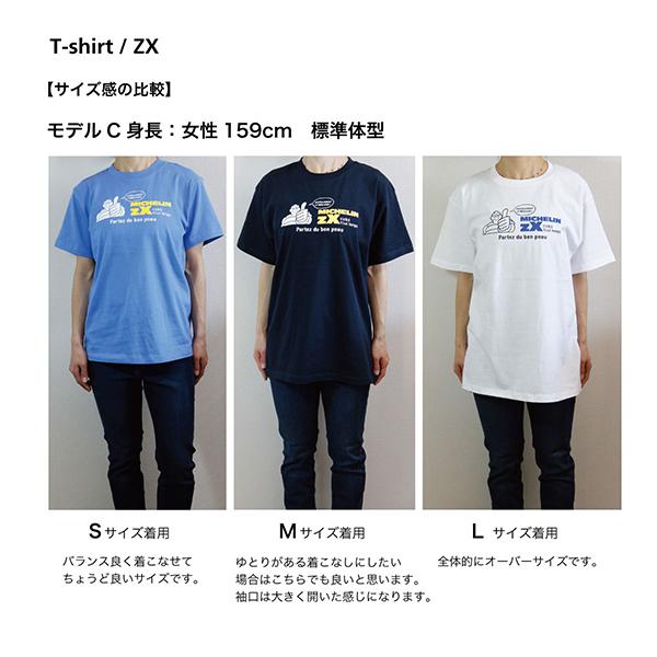 ミシュラン MICHELINオフィシャルTシャツ-ZX-(ホワイト) 24310 ミシュラン MICHELINオフィシャルTシャツ-ZX-(ホワイト) 24310