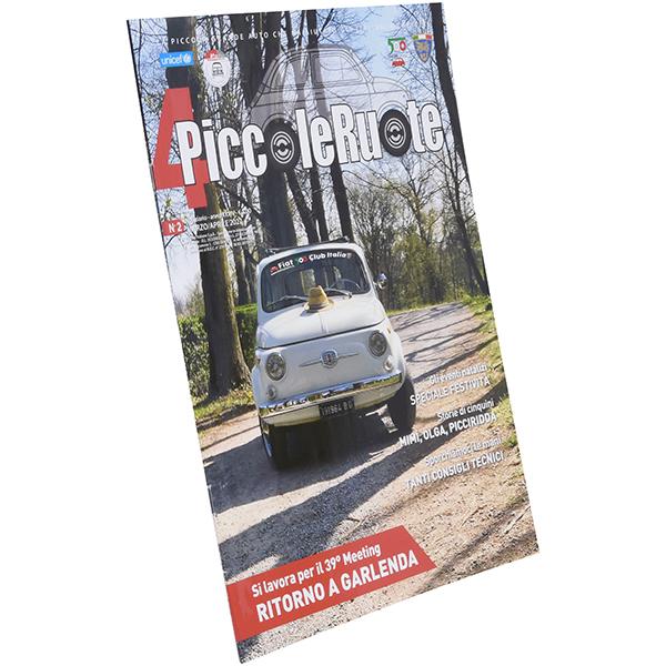 FIAT（フィアット） FIAT 500 CLUB ITALIA会報誌2022年 N.2 24394