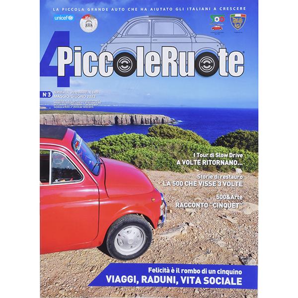 フィアット FIAT 500 CLUB ITALIA会報誌2022年 N.3　24395｜itazatsu