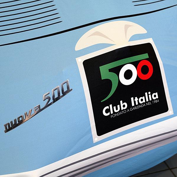 FIAT フィアット 500 CLUB ITALIA Nuova500用ボディカバー ※屋内専用 