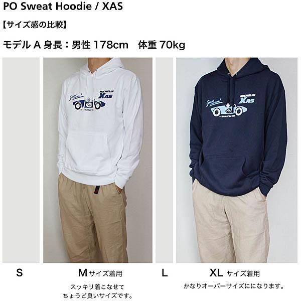 ミシュラン（MICHELIN） ミシュランオフィシャルフーディー