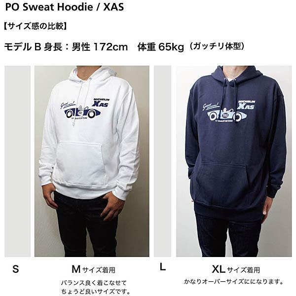 ミシュラン（MICHELIN） ミシュランオフィシャルジップアップ