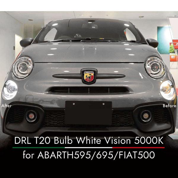 アバルト（ABARTH） フィアット/アバルト 500/595/695デイライト用