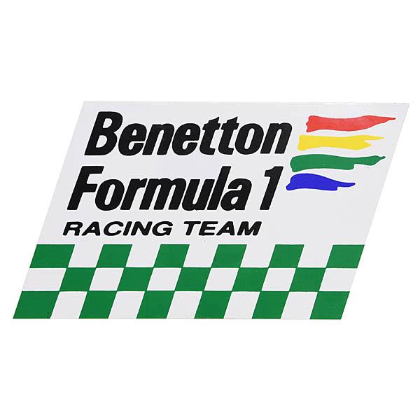 Affiche Originale Benetton F1 Ford Racing Team Avec Cadre - Poster F1 Rouge