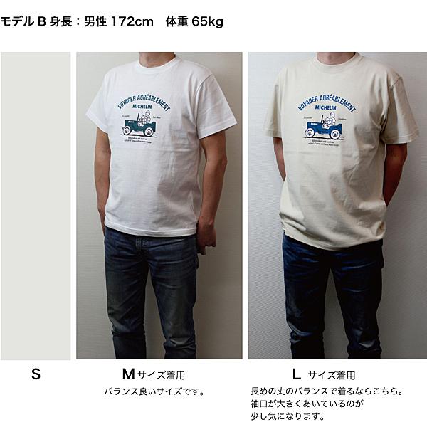 ミシュラン（MICHELIN） MICHELINオフィシャルTシャツ-Off road