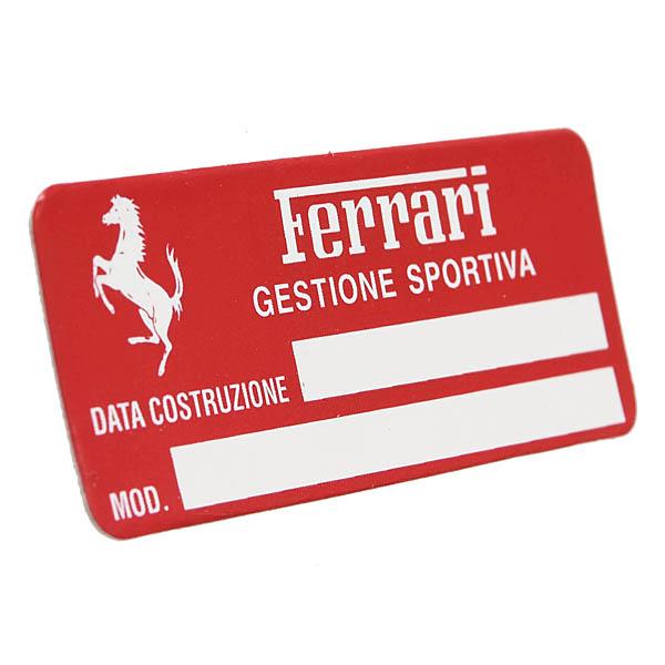 Ferrari（フェラーリ） フェラーリ純正GESTIONE SPORTIVA製造番号記載