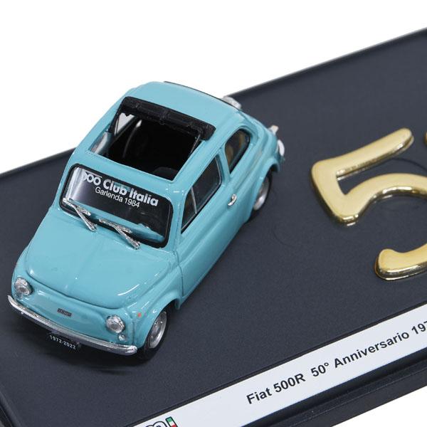 FIAT（フィアット） 1/43 フィアット500ミニチュアモデル-500R 50周年