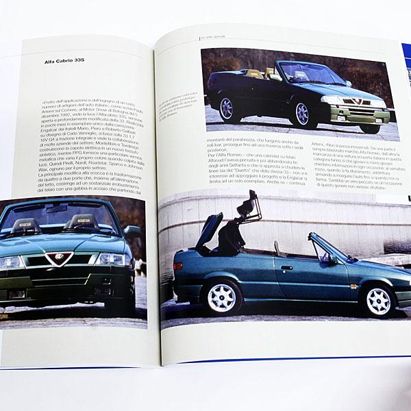 アルファロメオ（ALFA ROMEO） 33 BERLINA E GIARDINETTA 書籍 24872