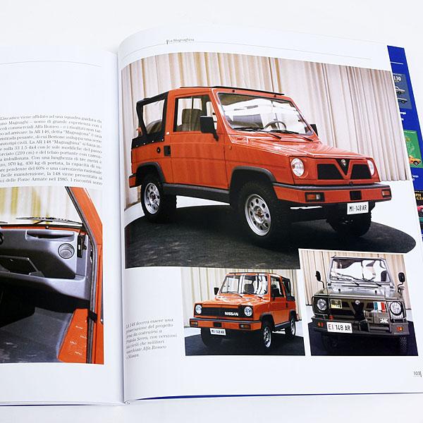 アルファロメオ（ALFA ROMEO） 33 BERLINA E GIARDINETTA 書籍 24872