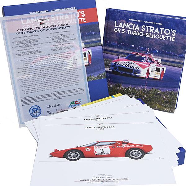 ランチア STRATO'S GR.5 TURBO SILHOUETTE Limited Edition 24882