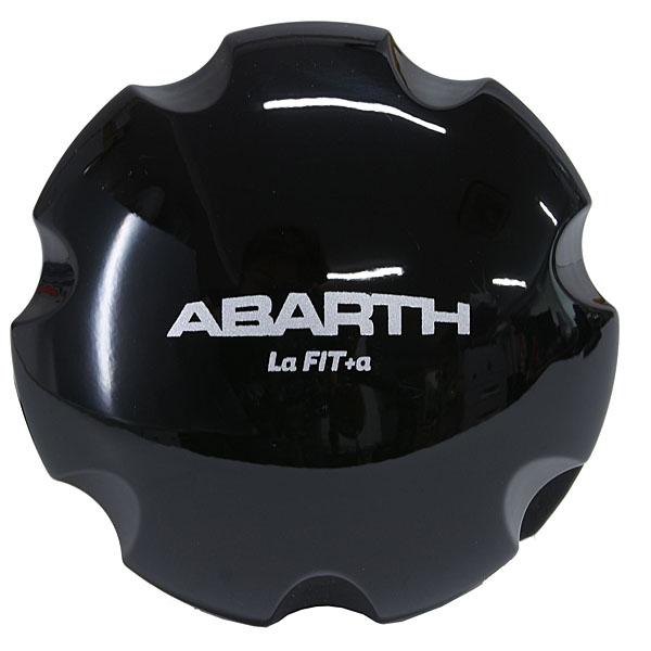 アバルト アバルトオフィシャル595/695ウッドフューエルキャップ アバルト アバルトオフィシャル595/695ウッドフューエルキャップ