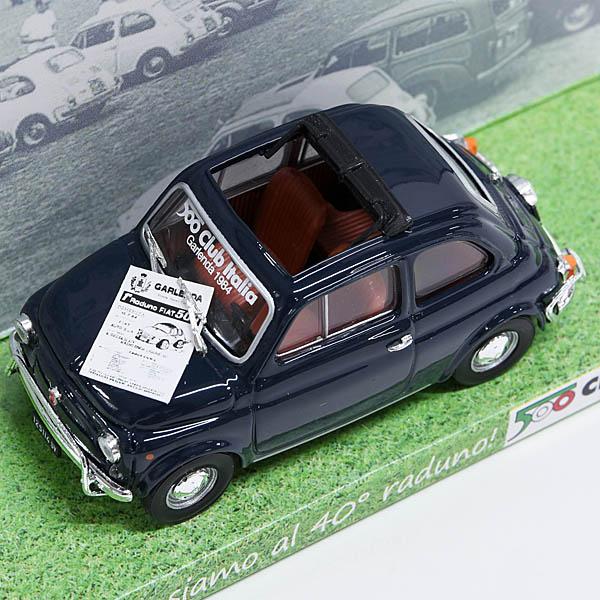FIAT（フィアット） 1/43 フィアット500ミニチュアモデル-FIAT 500